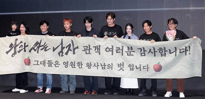 사진=뉴스1