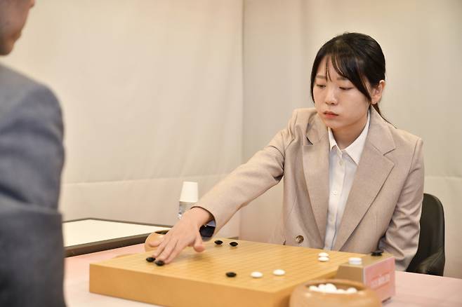 김채영 9단. 한국기원 제공