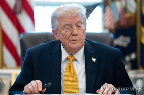 트럼프 미국 대통령 [UPI = 연합뉴스]