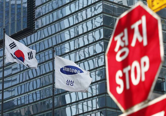 삼성전자 노조가 5월 총파업에 돌입한다.[뉴스1]