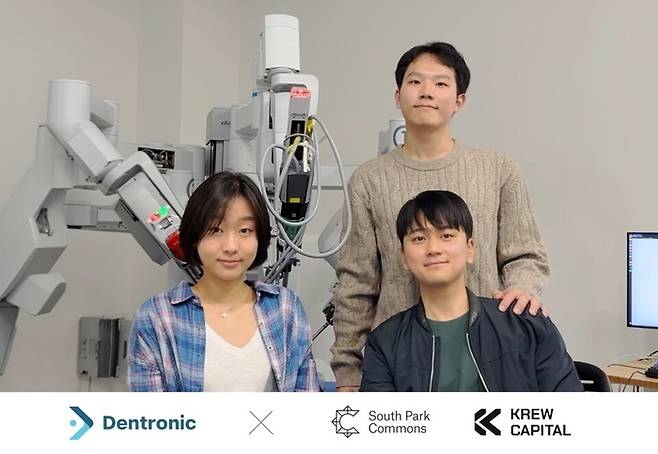 최경연 덴트로닉 대표, 최소윤 공동창업자, 이민준 공동창업자(오른쪽 아래부터 시계방향). [덴트로닉 제공]