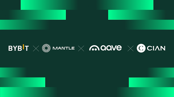 이더리움 레이어2 네트워크 맨틀(Mantle)이 글로벌 가상자산 거래소 바이비트, 디파이 플랫폼 아베, CIAN 프로토콜과 협력해 CeDeFi 생태계 확장에 나선다. [사진 제공 = 맨틀]