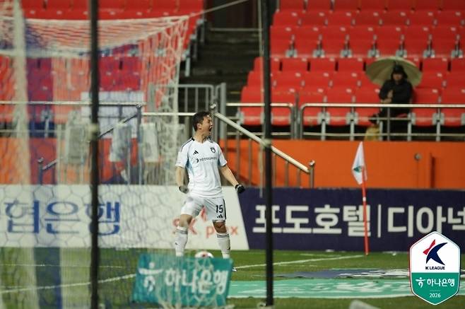 사진=한국프로축구연맹