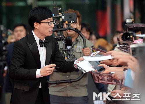 방송인 유재석의 ‘축의금 클래스’가 또 한 번 화제를 모으고 있다. 사진=MK스포츠 DB