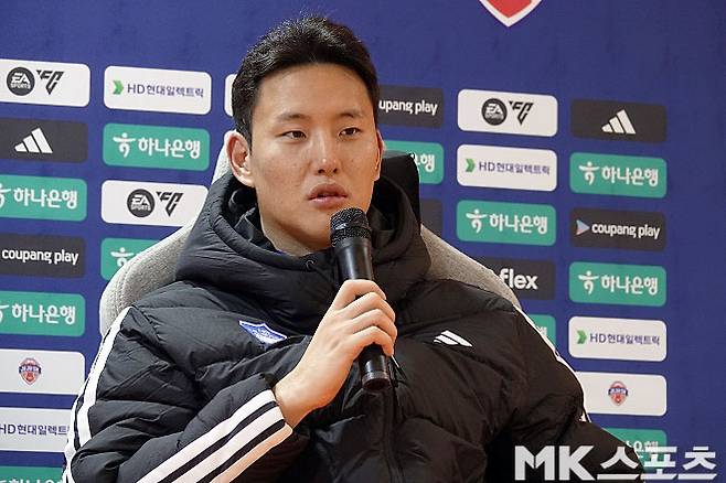 울산 HD 정승현. 사진=이근승 기자