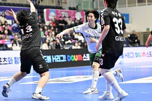 사진 부산시설공단 권한나의 러닝슛