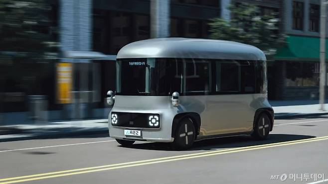 오토노머스에이투지 자율주행차량 '로이'(ROii) /사진=오토노머스에이투지