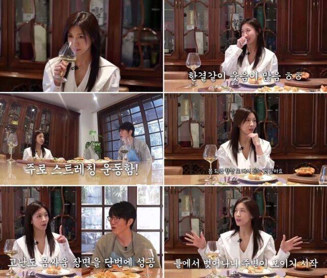 배우 하지원이 가수 성시경을 만났다. / 유튜브 '성시경의 만날텐데'