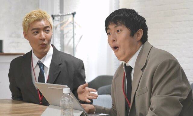 / MBC '나 혼자 산다'