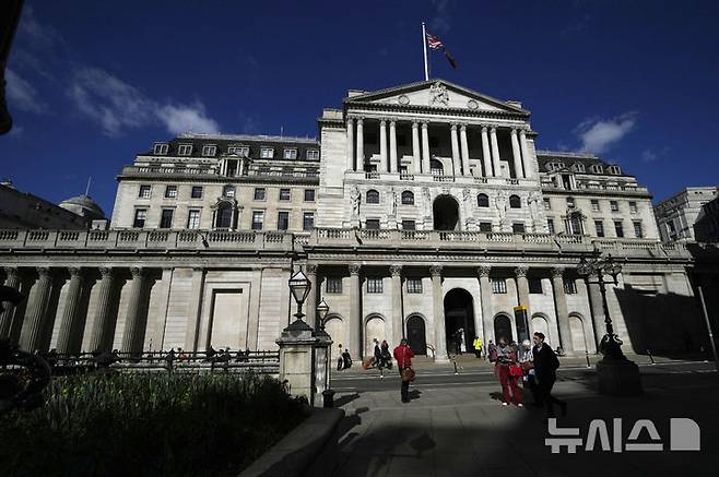 [AP/뉴시스] 영국 중앙은행