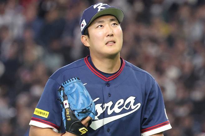 손주영. 연합뉴스