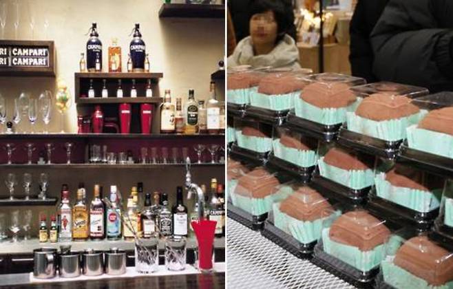 술집·두쫀쿠 자료사진. 스마트이미지 제공·연합뉴스