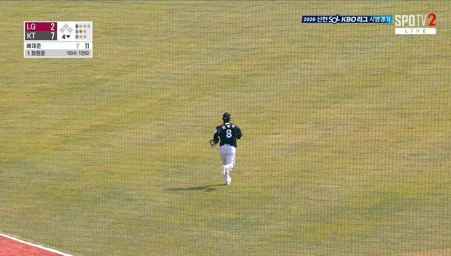 티빙 중계 화면