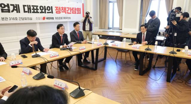 ▲국민의힘 송언석 원내대표가 19일 국회에서 열린 중동사태 관련 정유업계 대표와의 정책간담회에서 발언하고 있다. ⓒ연합뉴스