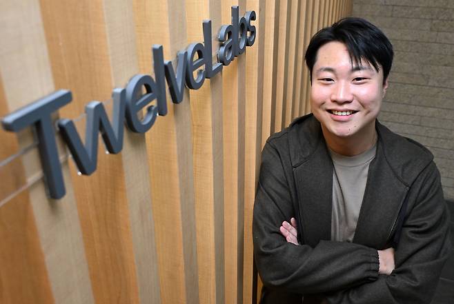 이재성 트웰브랩스 대표가 19일 서울 용산구에 위치한 트웰브랩스 본사에서 서울경제신문과 인터뷰를 진행하고 있다. 성형주 기자