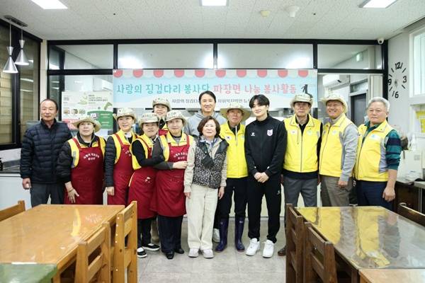 사진=파주 프런티어 FC 제공