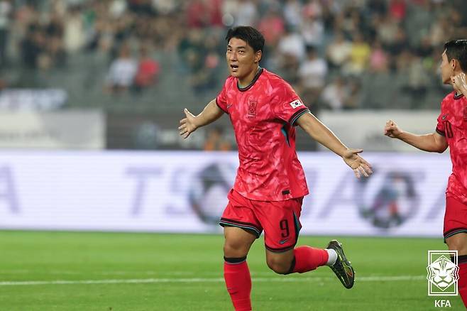 ▲ ⓒ대한축구협회