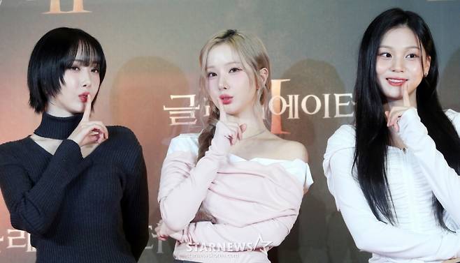 걸그룹 비비지가 5일 오후 서울 용산구 아이파크몰 CGV에서 진행된 영화 '글래디에이터2' VIP시사회에 참석해 포즈를 취하고 있다.2024.11.05 /사진=김창현 chmt@