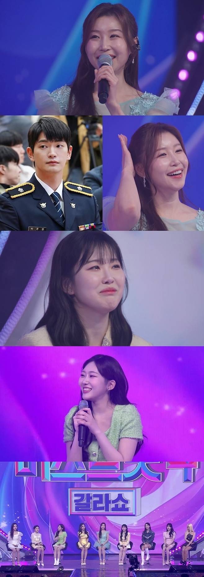 ‘미스트롯4 갈라쇼’. 사진|TV조선