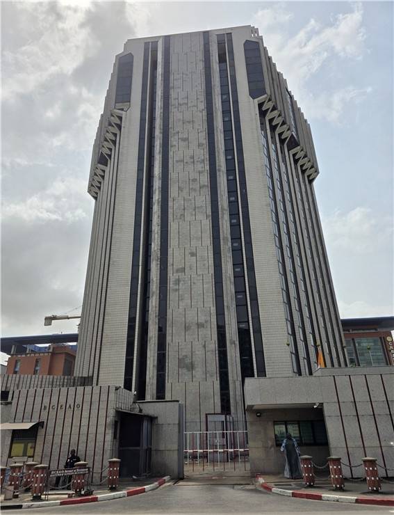 서아프리카국가중앙은행(BCEAO) [임기대 제공. 재판매 및 DB 금지]