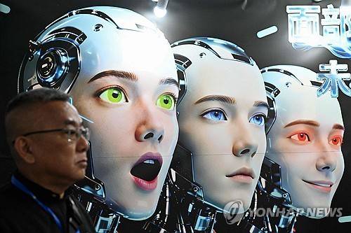 한 중국 박람회의 로봇 관련 포스터 [AFP 연합뉴스 자료사진. 재판매 및 DB금지]