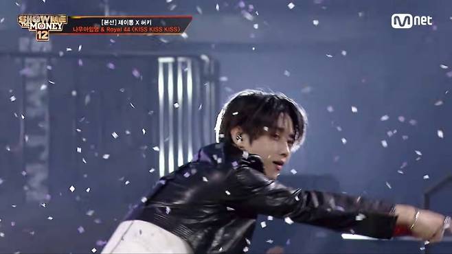 더보이즈 선우와 나우아임영, Royal44의 무대/ 사진='쇼미더머니12' 캡처