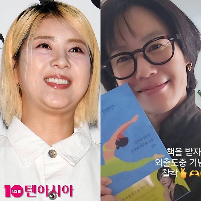 코미디언 강유미가 금발 단발 헤어 스타일과 하얀 카라 셔츠를 입고 카메라를 향해 환하게 웃고 있다. 배우 김지호가 안경을 쓰고 단발 머리를 한 채 책을 들고 미소 짓고 있다 / 사진 = 텐아시아 사진 DB, 김지호 SNS