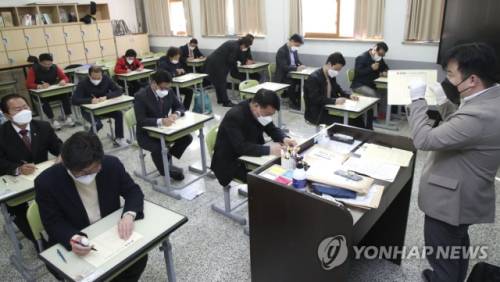 ◇제8회 전국동시지방선거 국민의힘 공직후보자 기초자격평가 시험이 치러진 2022년4월17일 서울 양천구 목동고 고사장 모습. 사진=연합뉴스