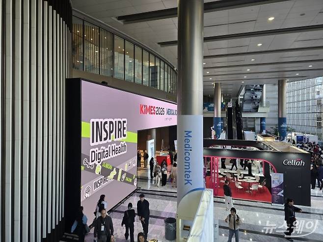 KIMES 2026이 19일 서울 코엑스에서 개최됐다. 사진=이병현 기자