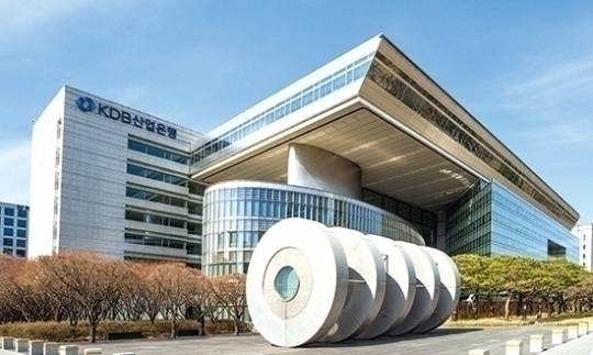 서울 여의도 산업은행 본점 전경. 사진=KDB산업은행