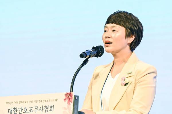 곽지연 회장/ 사진 제공=대한간호조무사협회