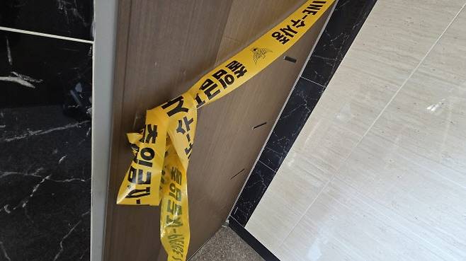 지난 18일 30대 아버지와 어린 자녀 4명 등 일가족 5명이 숨진 채 발견됐다.(사진=연합뉴스)