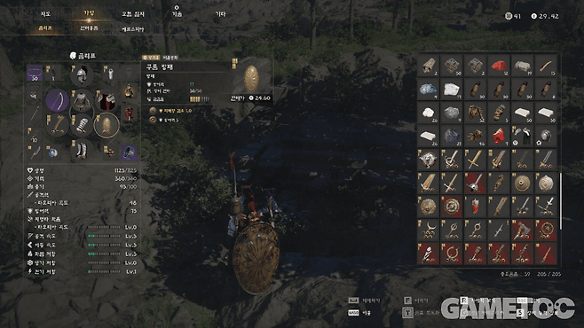 대방패 중에서 준수한 능력치를 지닌 쿠툼 방패 [사진=김영찬 기자]