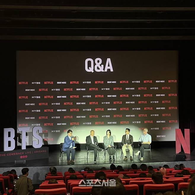 ‘BTS 컴백 라이브: 아리랑(ARIRANG)’ 사전 미디어 브리핑. 사진|김현덕 기자