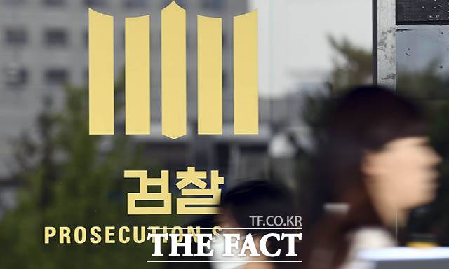 국회 본회의에 상정된 공소청법 및 중대범죄수사청(중수청)법 제정안을 두고 필리버스터가 이어지며 '특별사법경찰(특사경) 수사지휘권 폐지'를 둘러싼 법조계 우려가 커지고 있다. /더팩트 DB