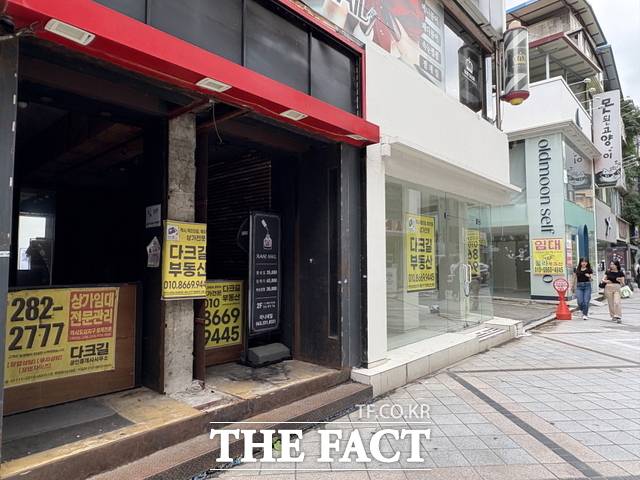 서울신용보증재단 명동종합지원센터는 중구 소상공인에게 도움을 주는 '중구 구석구석 100일 현장 대장정' 프로그램을 운영한다고 20일 밝혔다. 사진은 기사 내용과 관련 없음. /더팩트 DB