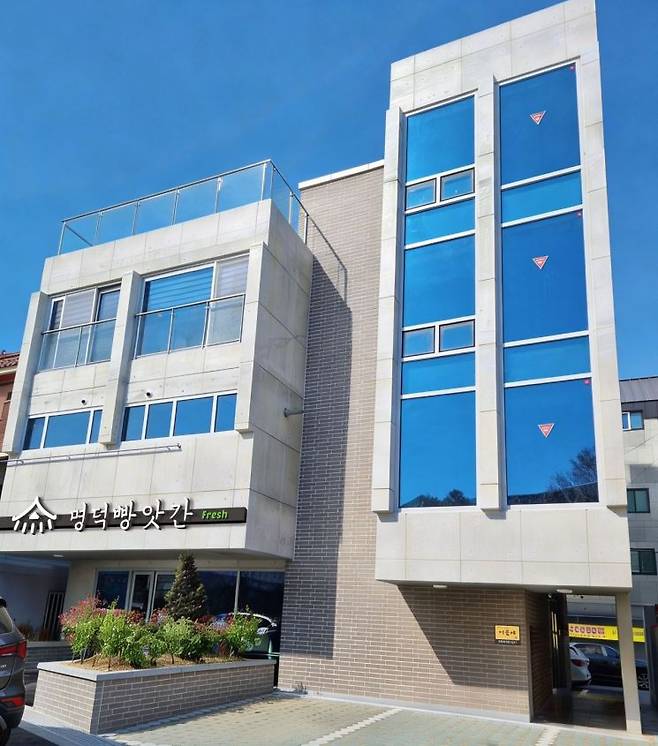 일자리와 거주공간이 결합된 대구시 남구 '이룸채'