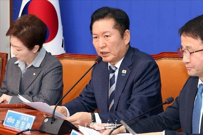 정청래 더불어민주당 대표가 20일 오전 국회에서 열린 민주당 최고위원회의에서 모두발언을 하고 있다. ⓒ데일리안 홍금표 기자