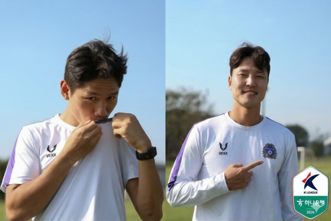 사진=한국프로축구연맹