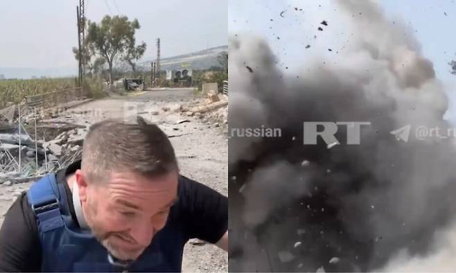 럽틀리(Ruptly) 텔레그램 갈무리