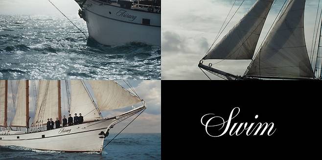 BTS 정규 5집 앨범 타이틀곡 '스윔' 뮤직비디오 한 장면. [사진 빅히트뮤직]