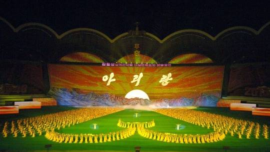 북한의  대규모 집단체조 '아리랑 공연'