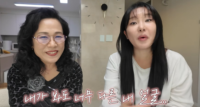 랄랄이 성형수술과 피부 관리를 받은 뒤 일주일 만에 달라진 얼굴을 공개하며 직접 변화를 체감했다고 밝혔다. 사진=랄랄 유튜브 채널