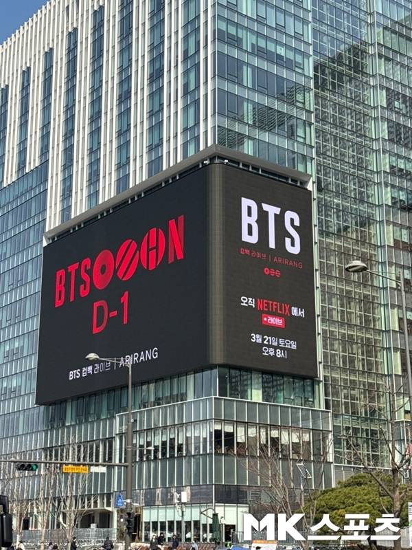 사진=손진아 기자