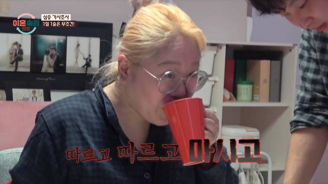 아내가 심각한 알코올 의존 증상을 보였다. /사진=JTBC '이혼 숙려 캠프' 캡처