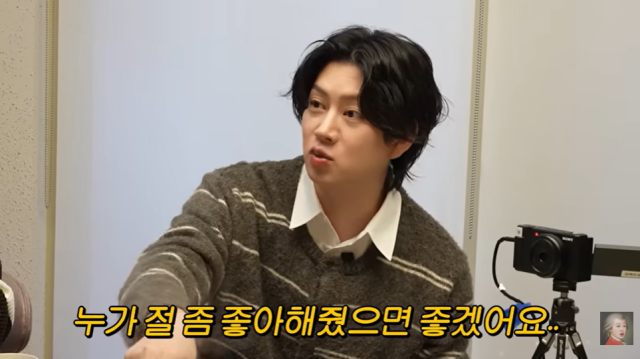 슈퍼주니어 김희철/유튜브 채널 '공부왕찐천재 홍진경'