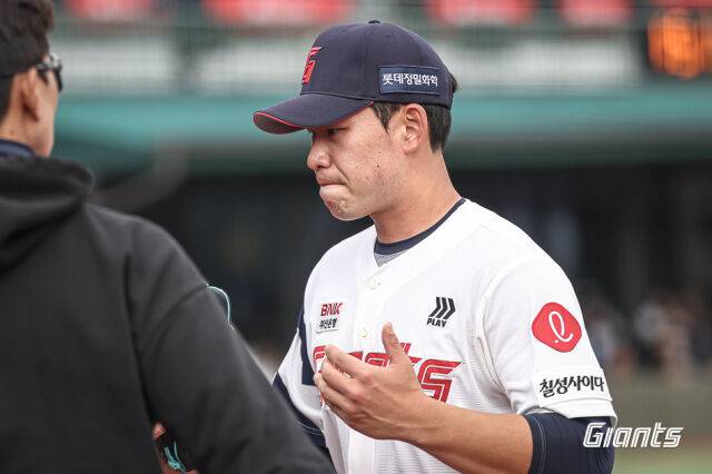 김진욱./롯데 자이언츠