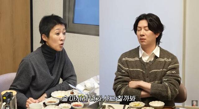 홍진경, 김희철./유튜브