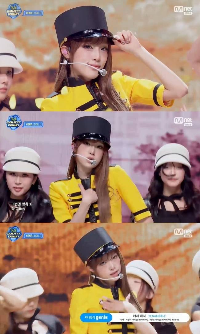 사진 = Mnet ‘엠카운트다운’ 방송 캡처