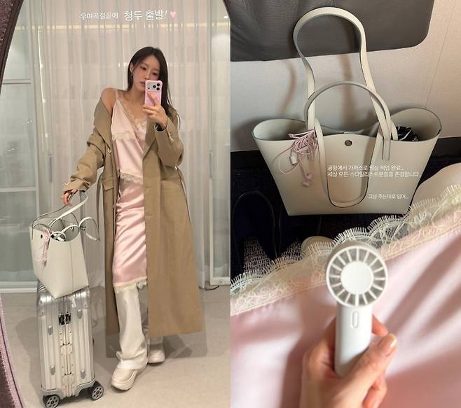 효민 사회관계망서비스 계정